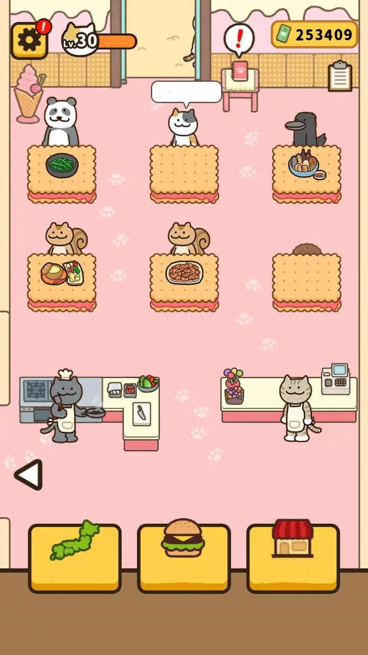 旅行猫咪截图4