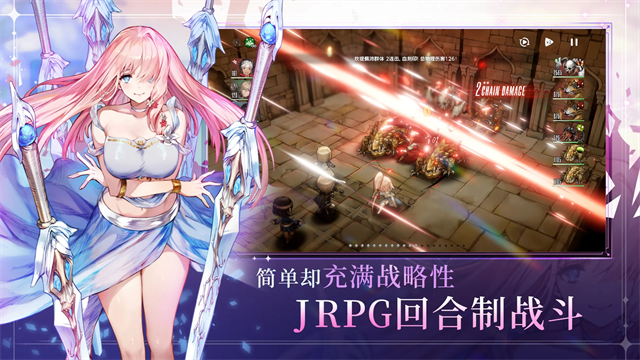棕色尘埃2截图4
