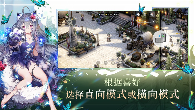 棕色尘埃2截图5