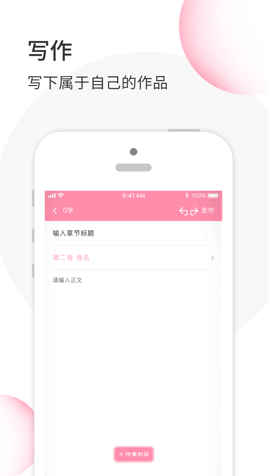 华夏天空截图4