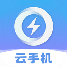雷电圈