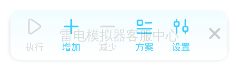 雷电圈