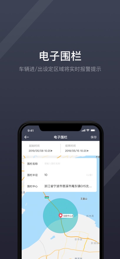 GKUI截图4