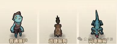 向僵尸开炮超详细萌新攻略21-30关卡