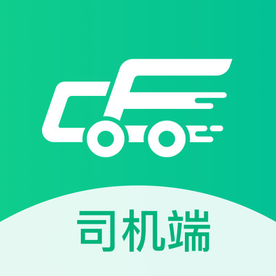 成丰司机