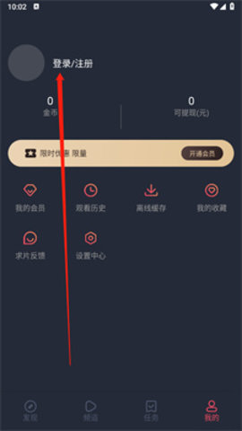 动漫驿站