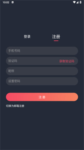 动漫驿站