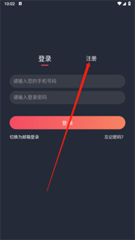 动漫驿站