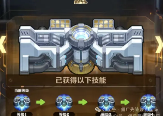 向僵尸开炮最新防线排行推荐