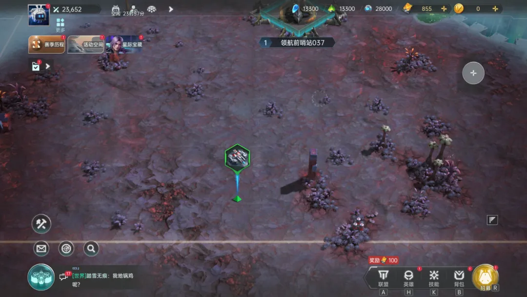 群星纪元S3赛季提前备战详情攻略