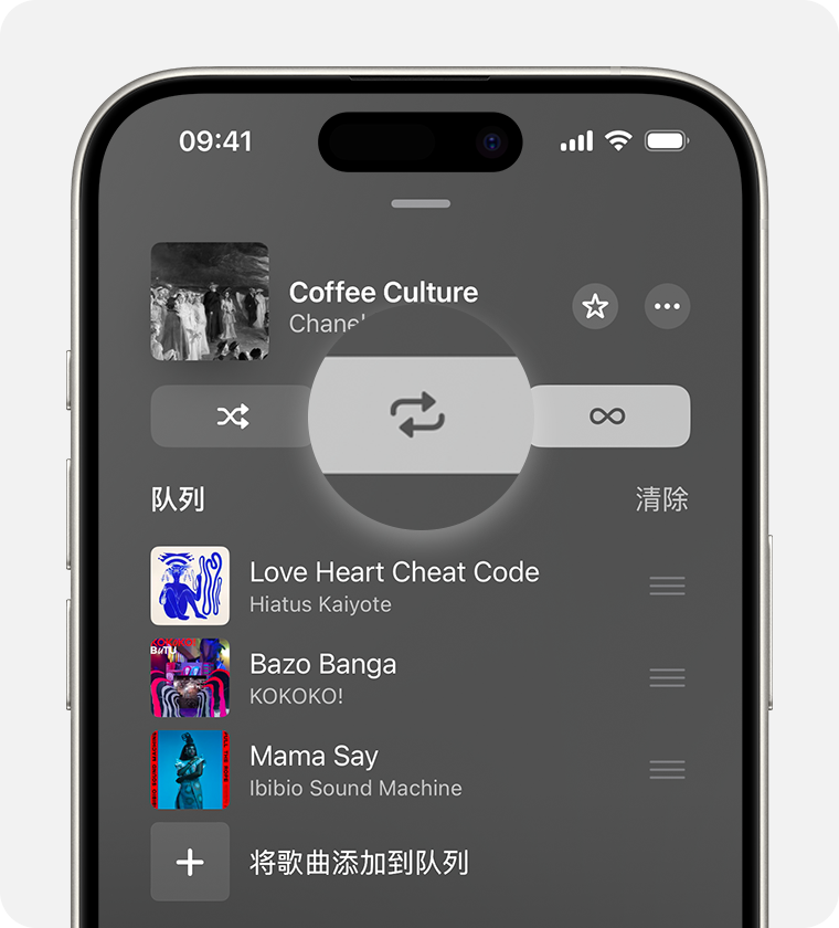 Apple Music