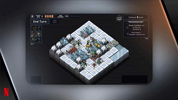 陷阵之志截图4