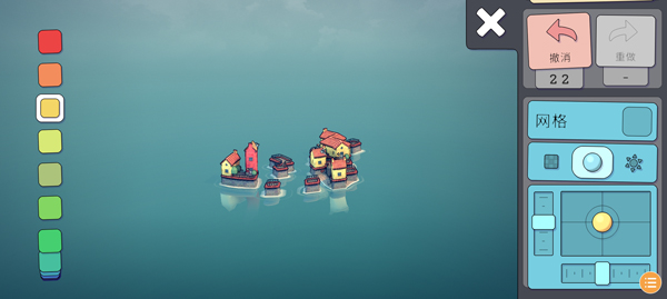 townscaper截图5