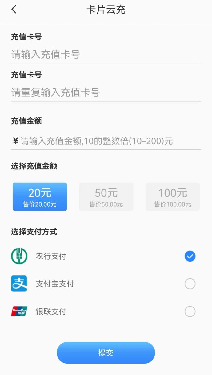 宜知行