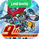 LINE高达大乱斗