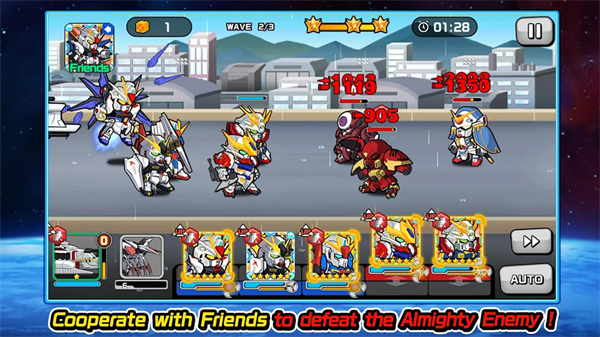 LINE高达大乱斗截图4