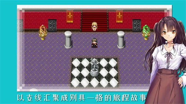 终境传说截图4