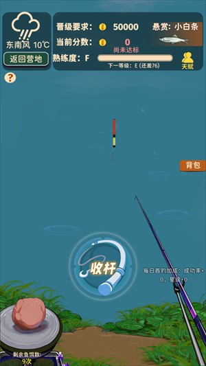 怎么玩5