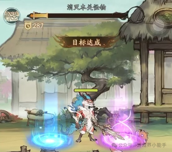 寻道大千西游伏魔秘籍神通搭配全攻略