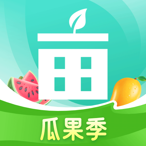 一亩田