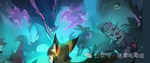 迷雾大陆神赐VS非神赐装备的区别