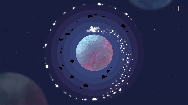 星遇截图1