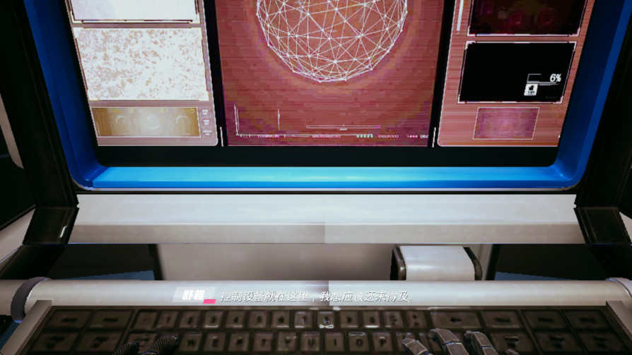光明记忆截图3