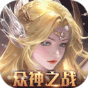 魔法来袭