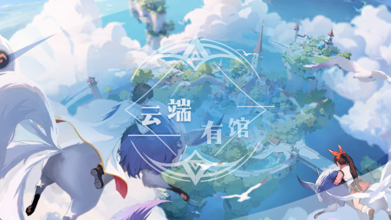 气泡星球