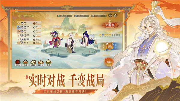 指尖山海