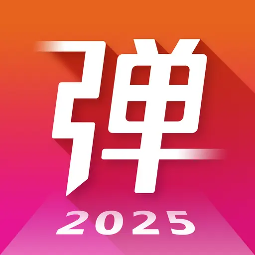 弹琴吧