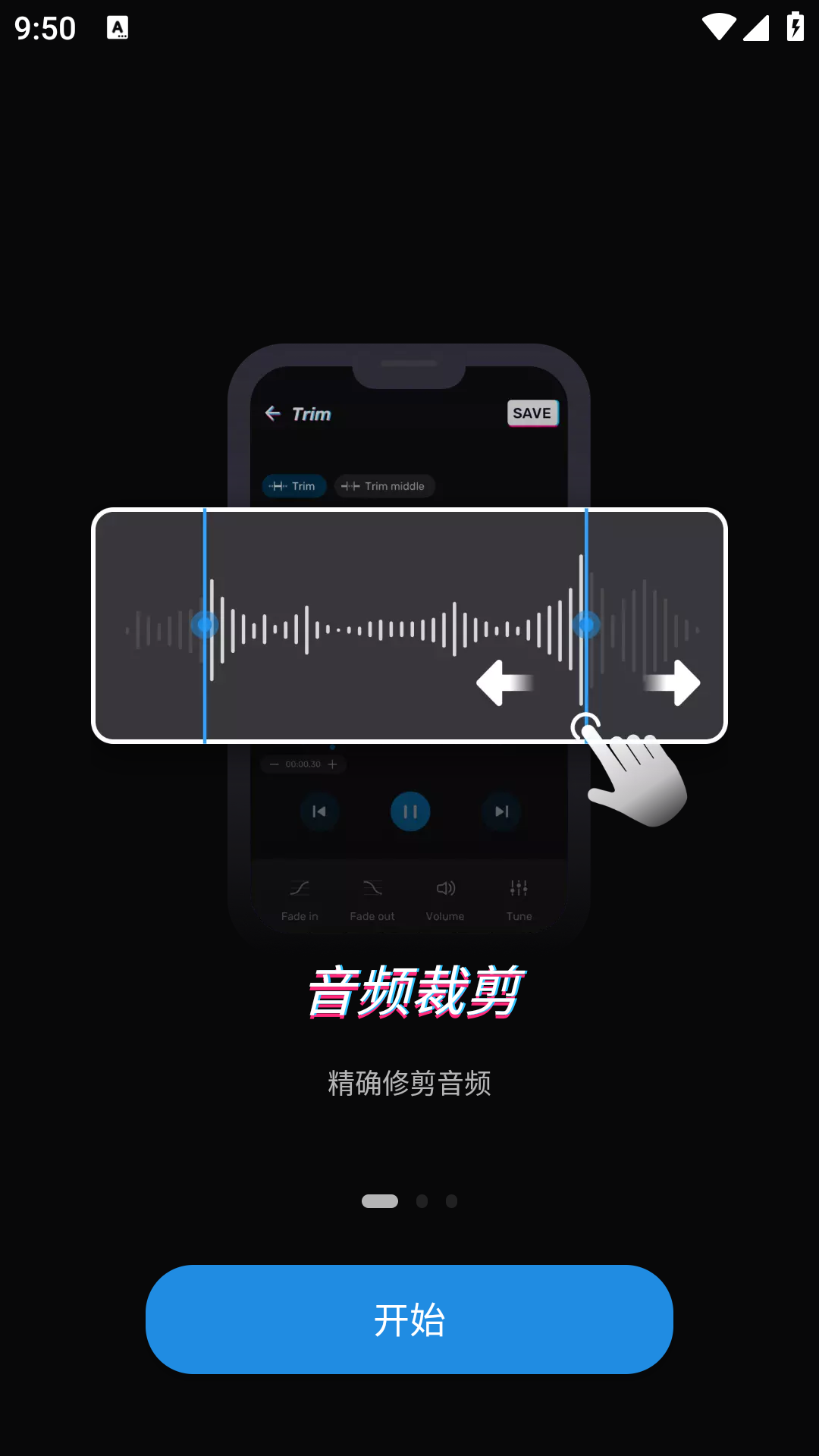 Ringtone Maker