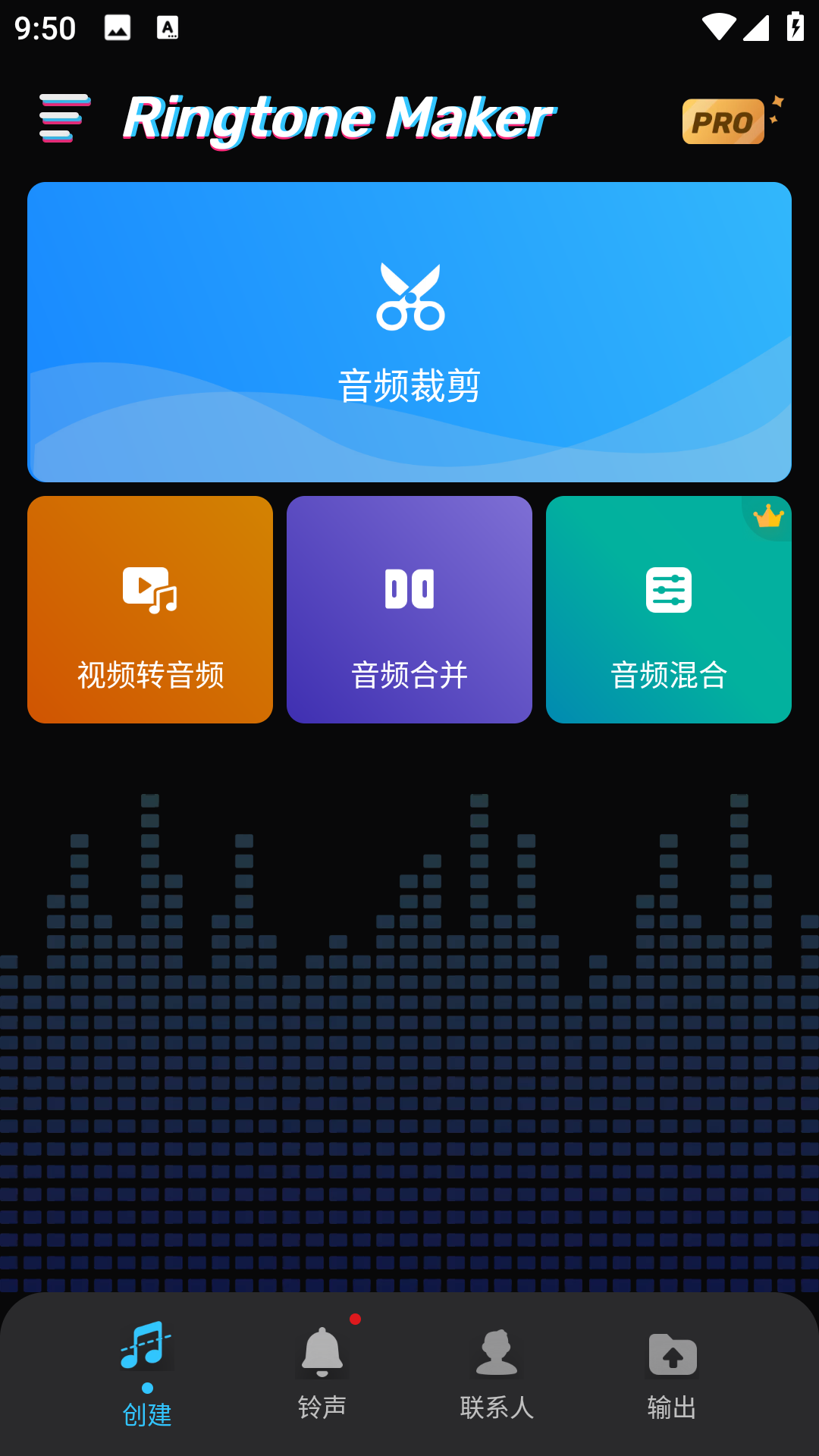 Ringtone Maker