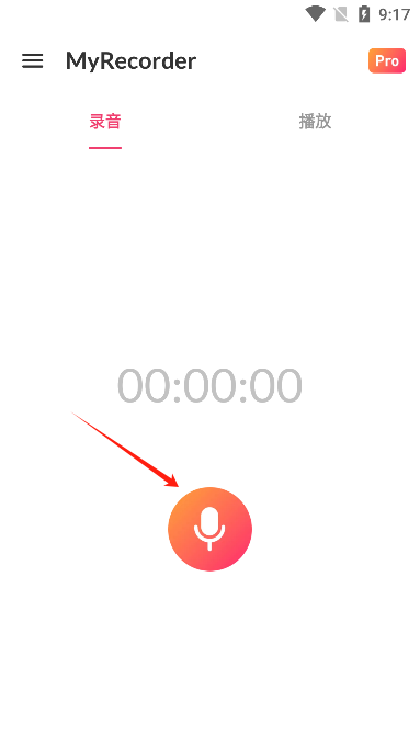 MyRecorder