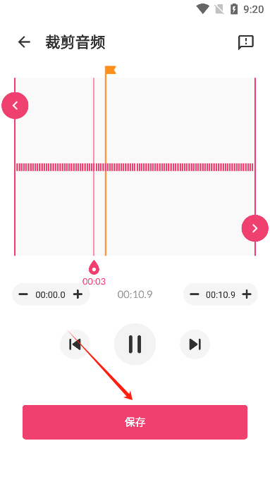 MyRecorder