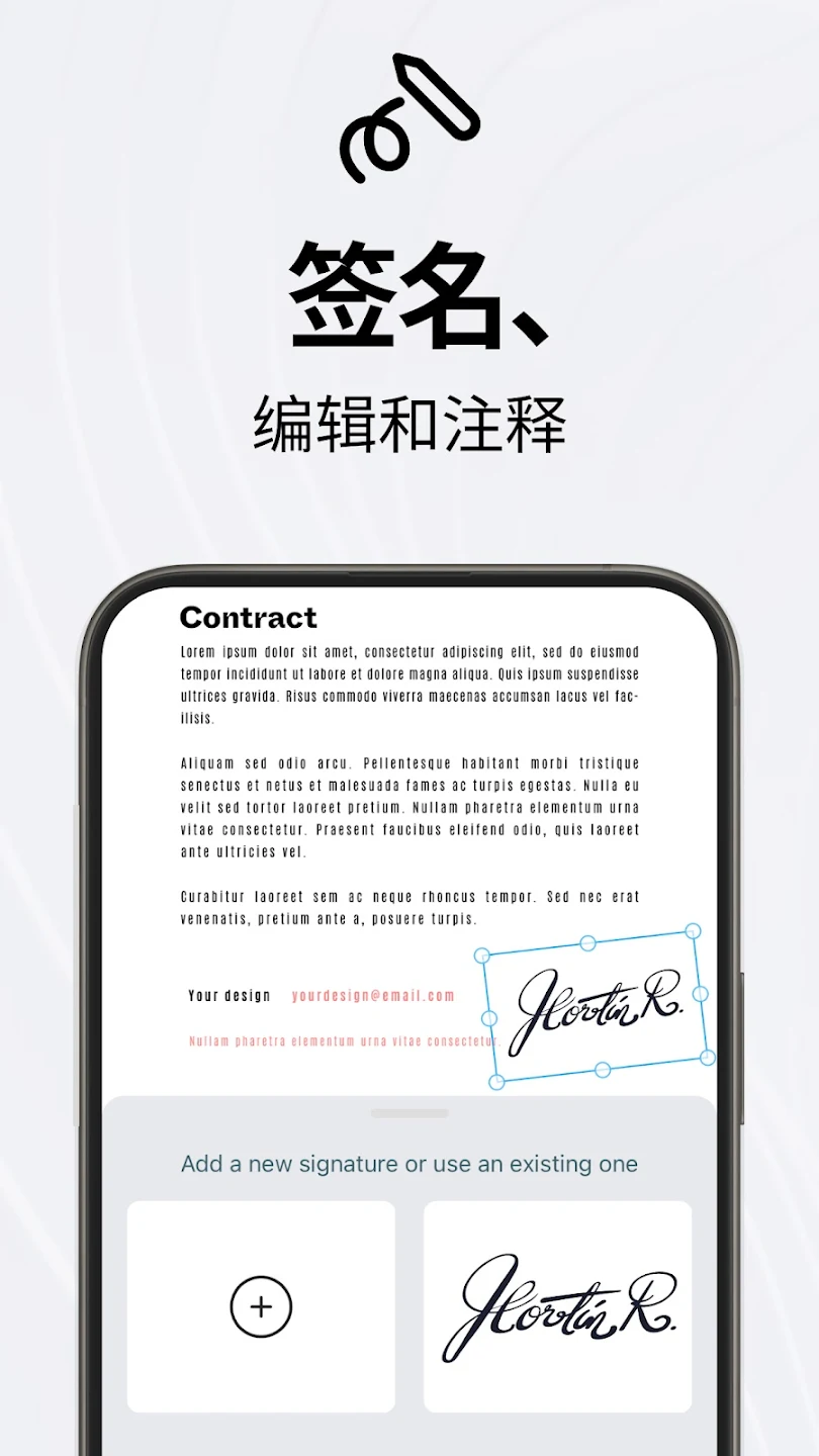 TapScanner截图5