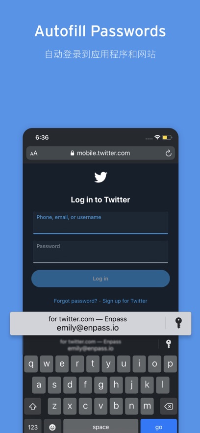 Enpass截图5