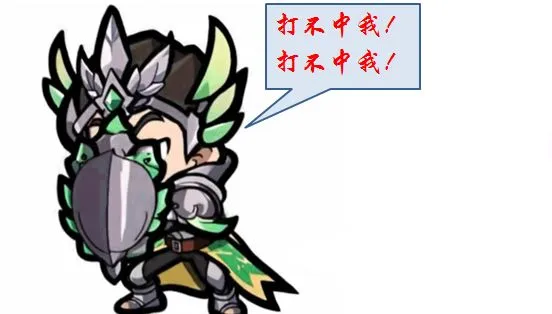 佣兵小镇通行证英雄大盘点