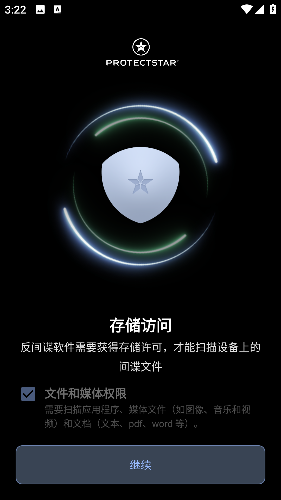 Anti Spy