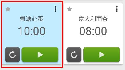 Multi Timer