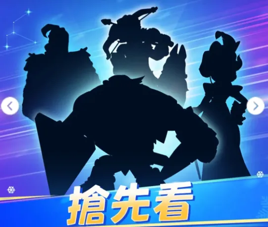 无尽冬日国际服专家系统详情攻略