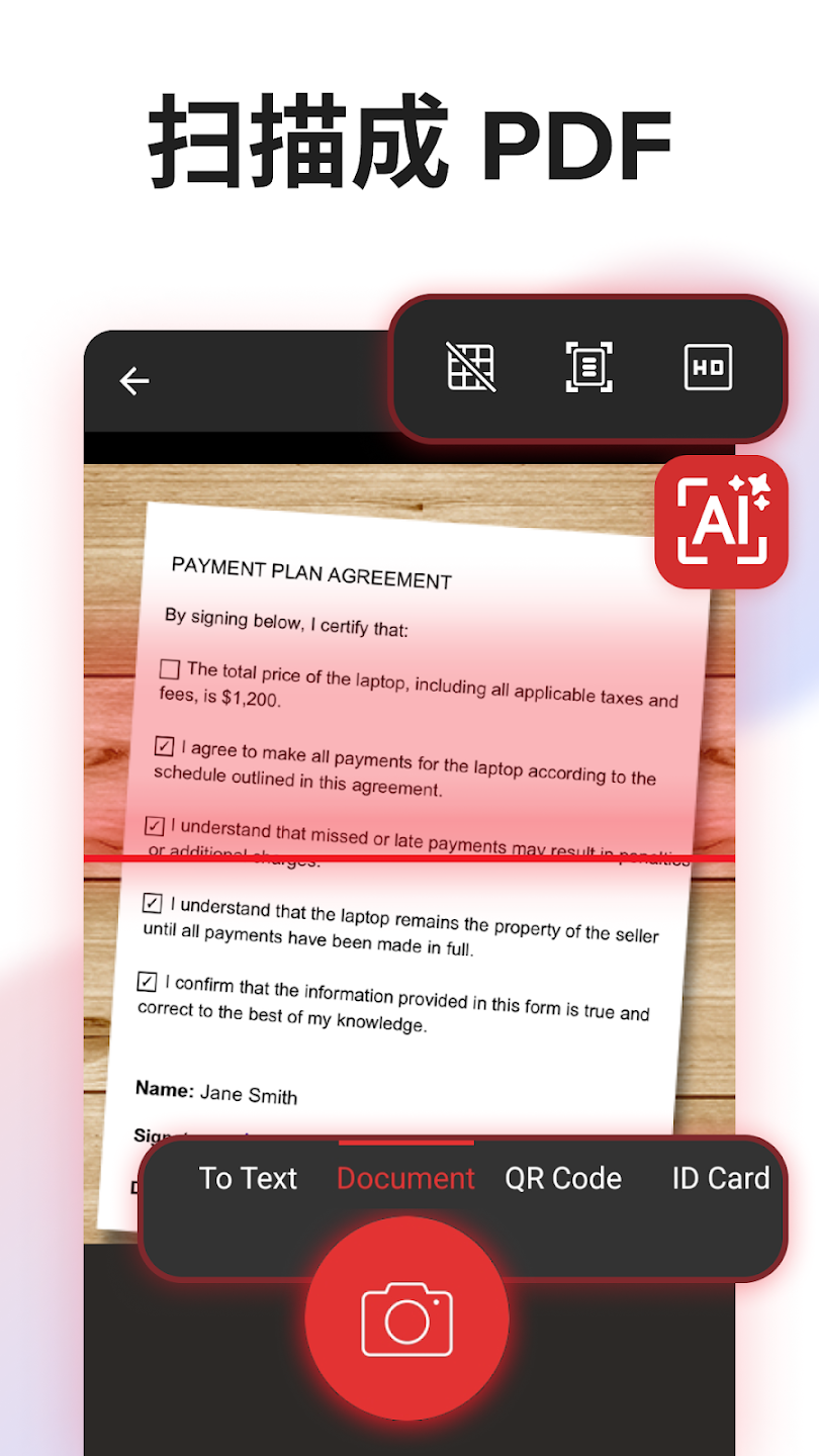 MobiPDF