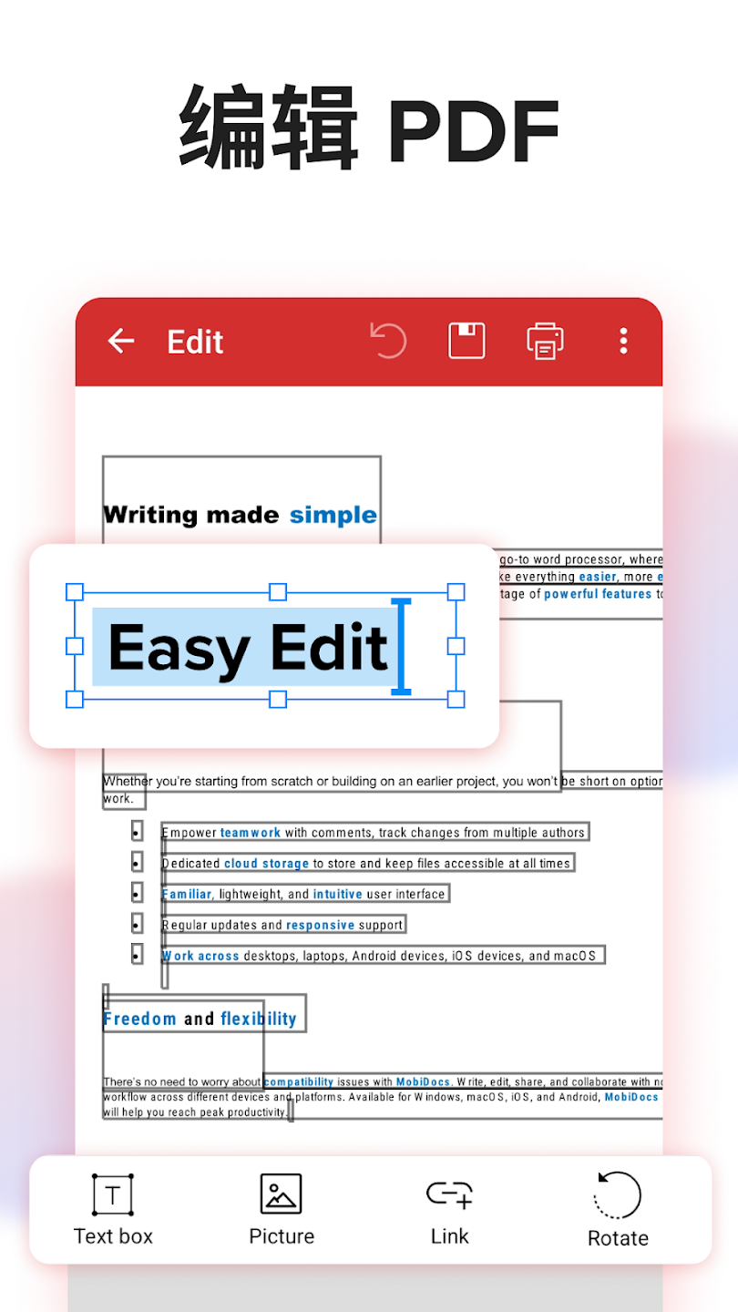 MobiPDF