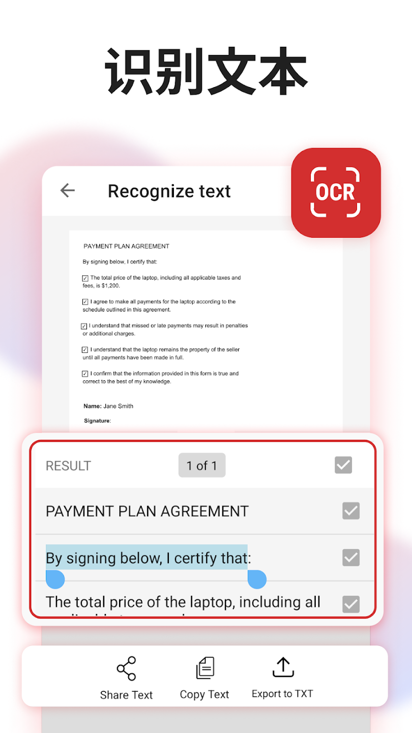 MobiPDF