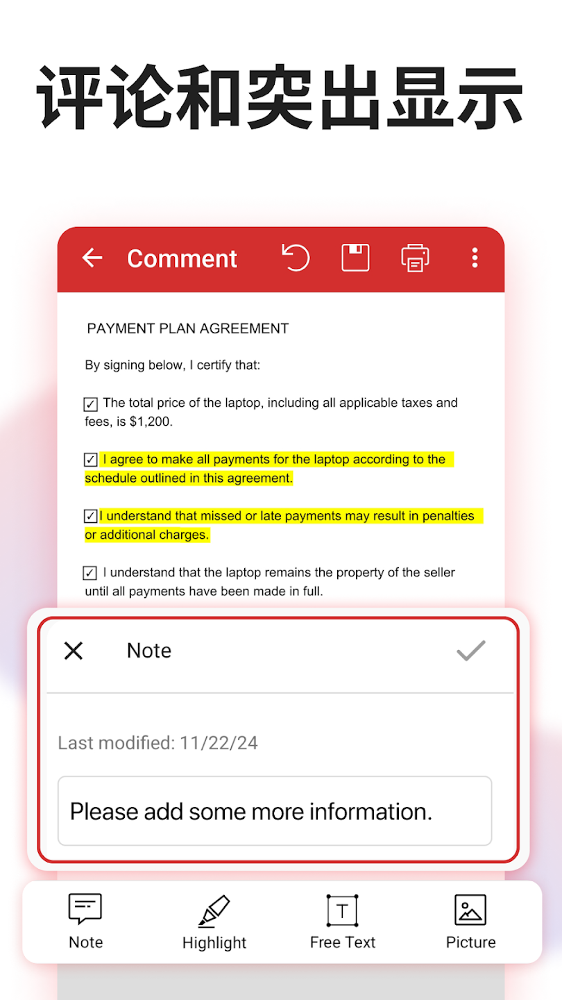 MobiPDF