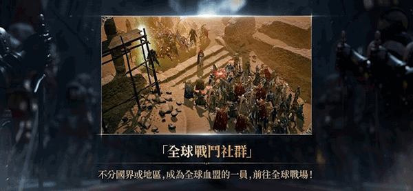 天堂w