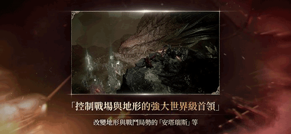 天堂w