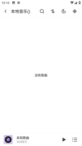 白雪音乐