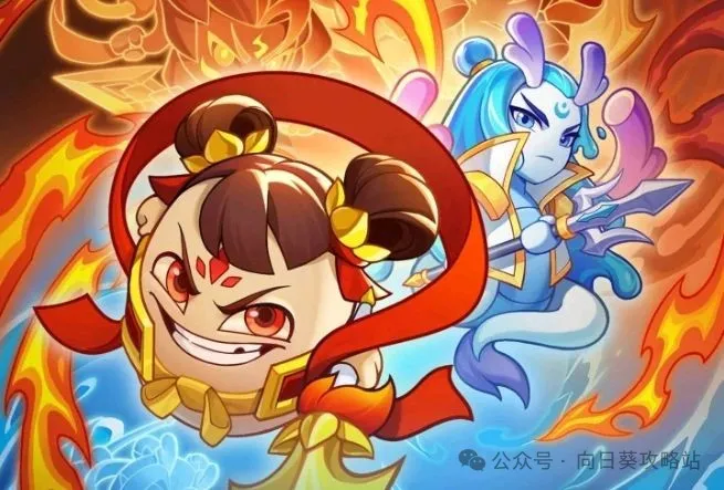 保卫向日葵水火SP“符文搭配”保姆级攻略