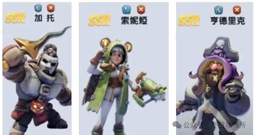 无尽冬日八代英雄培养顺序详情攻略